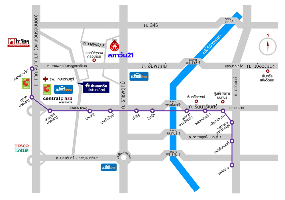 บ้านแฝดมือสองนนทบุรี โครงการ ลภาวัน21 ชัยพฤกษ์-แจ้งวัฒนะ หลังมุม เนื้อที่ 45.70 ตร.ว. พื้นที่ใช้สอย 160 ตร.ม. ฟังก์ชัน 4 ห้องนอน 3 ห้องน้ำ 2 ที่จอดรถ พร้อมเข้าอยู่ บนทำเลเข้า-ออกในเมืองได้ง่าย เชื่อมต่อถนนชัยพฤกษ์ ถนนกาญจนาภิเษก ถนนราชพฤกษ์ ใกล้โรบินสัน ไลฟ์ไตล์ ราชพฤกษ์...